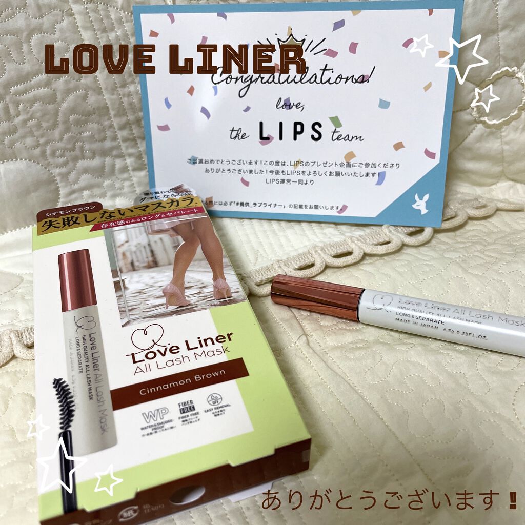 ラブ・ライナー オールラッシュマスク シナモンブラウン/ラブ・ライナー/マスカラを使ったクチコミ（1枚目）