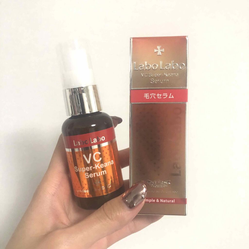 VCã¹ãŒããŒæ¯ç©Žã»ã©ã /ã©ãã©ã/çŸå®¹æ¶²ã䜿ã£ãã¯ãã³ãïŒ1æç®ïŒ