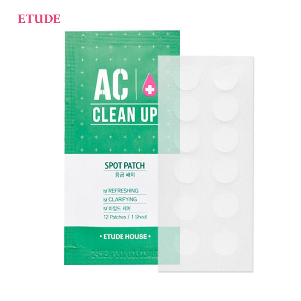 ACC パッチ/ETUDE/シートマスク・パックを使ったクチコミ(3枚目)