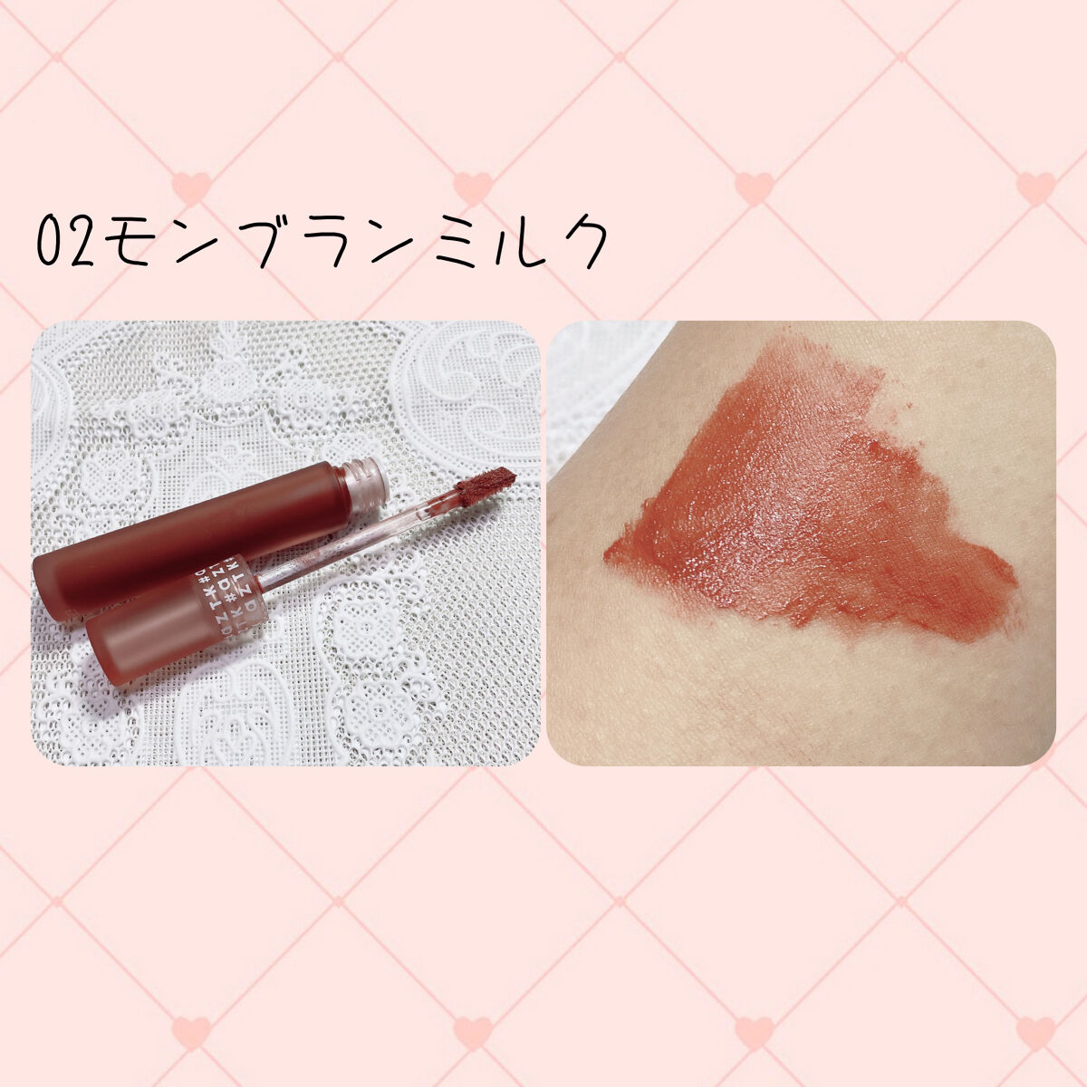 エアリーマットリップ/aZTK/口紅を使ったクチコミ（3枚目）