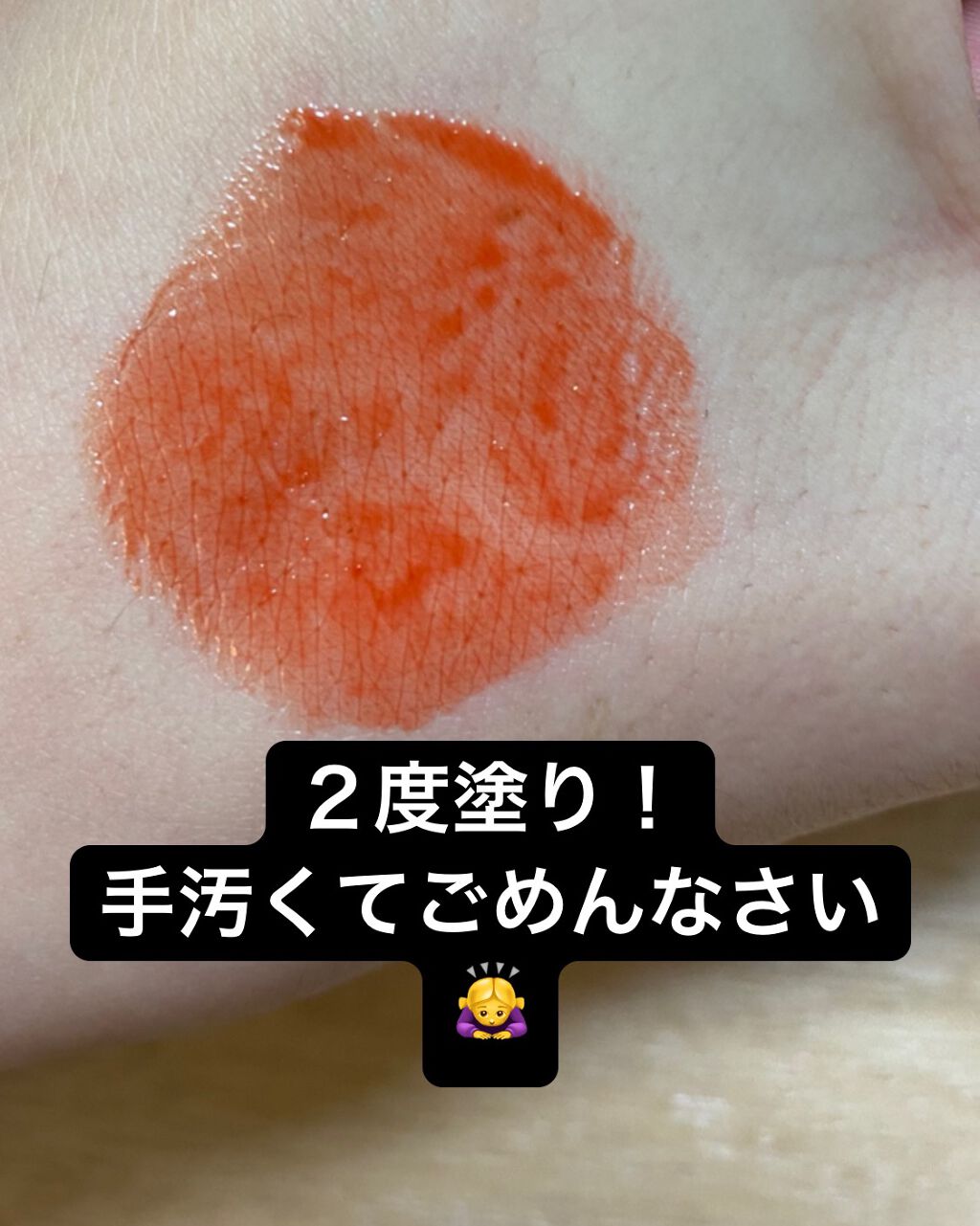 オールインワンルージュ/リトルレディ リュクス/リップグロスを使ったクチコミ(3枚目)