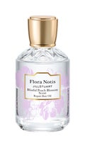 Flora Notis JILL STUART ブリスフルピーチブロッサム コフレ