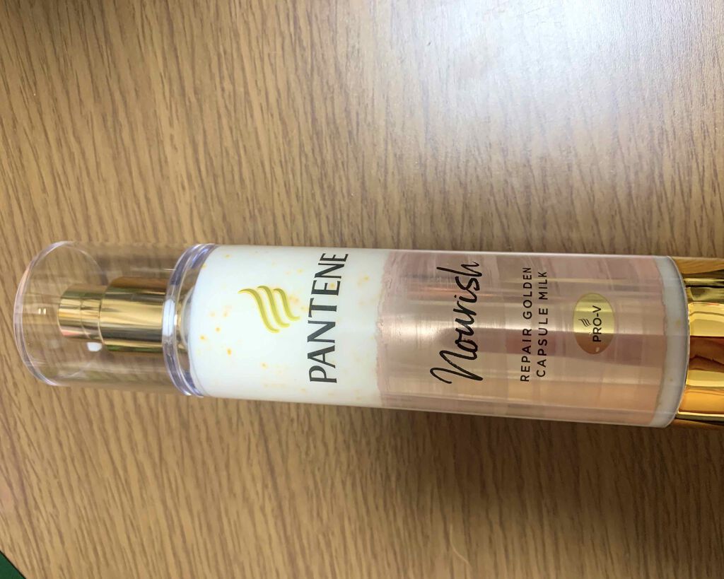 リペアー ゴールデン カプセル ミルク/パンテーン/ヘアミルクを使ったクチコミ(1枚目)