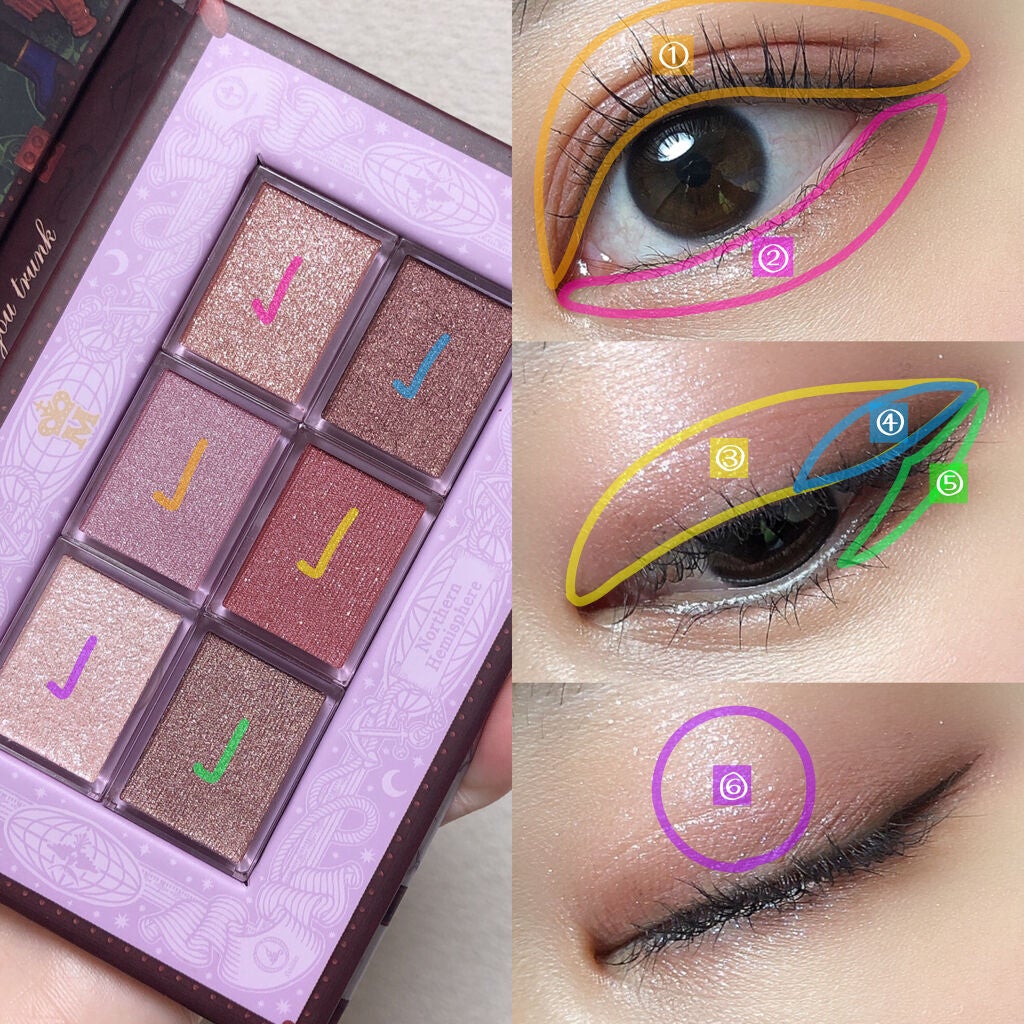 ナイストゥミーチュートランク/MAJOLICA MAJORCA/アイシャドウパレットを使ったクチコミ(5枚目)