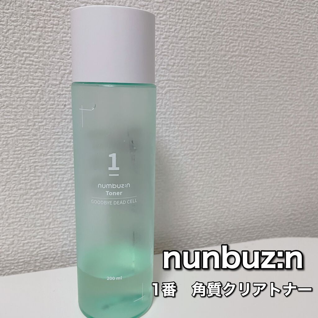 CICA デイリースージングマスク/VT/シートマスク・パックを使ったクチコミ(2枚目)