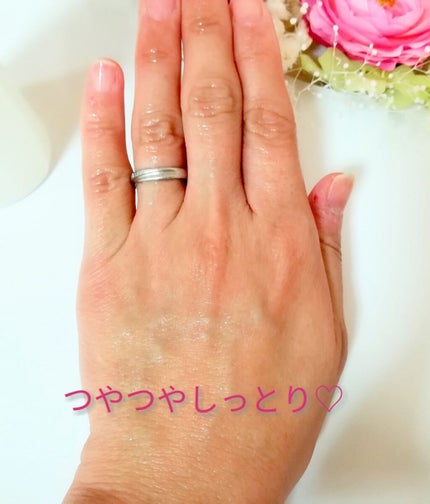 エリクシール アドバンスド ローション T II/エリクシール/化粧水を使ったクチコミ(3枚目)