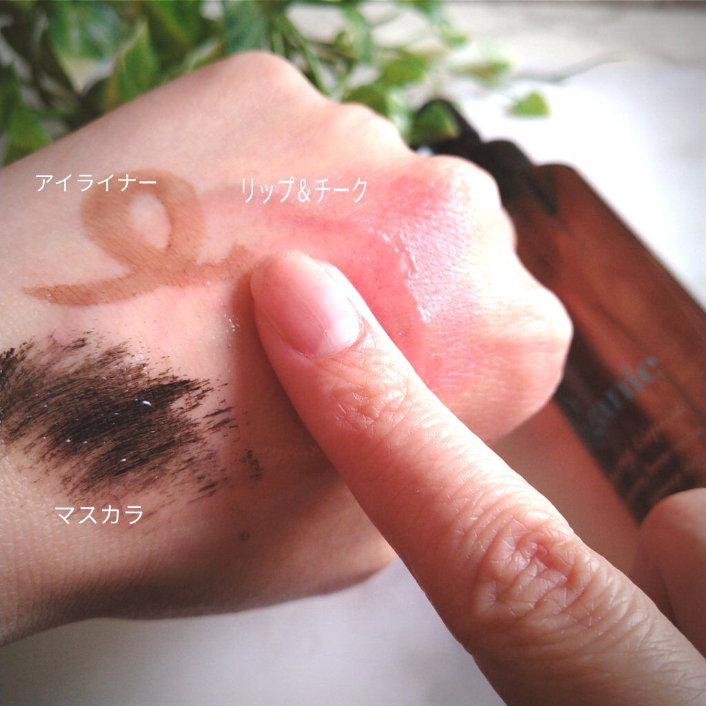 クレンジング リキッド/ドゥーオーガニック/クレンジングウォーターを使ったクチコミ(3枚目)