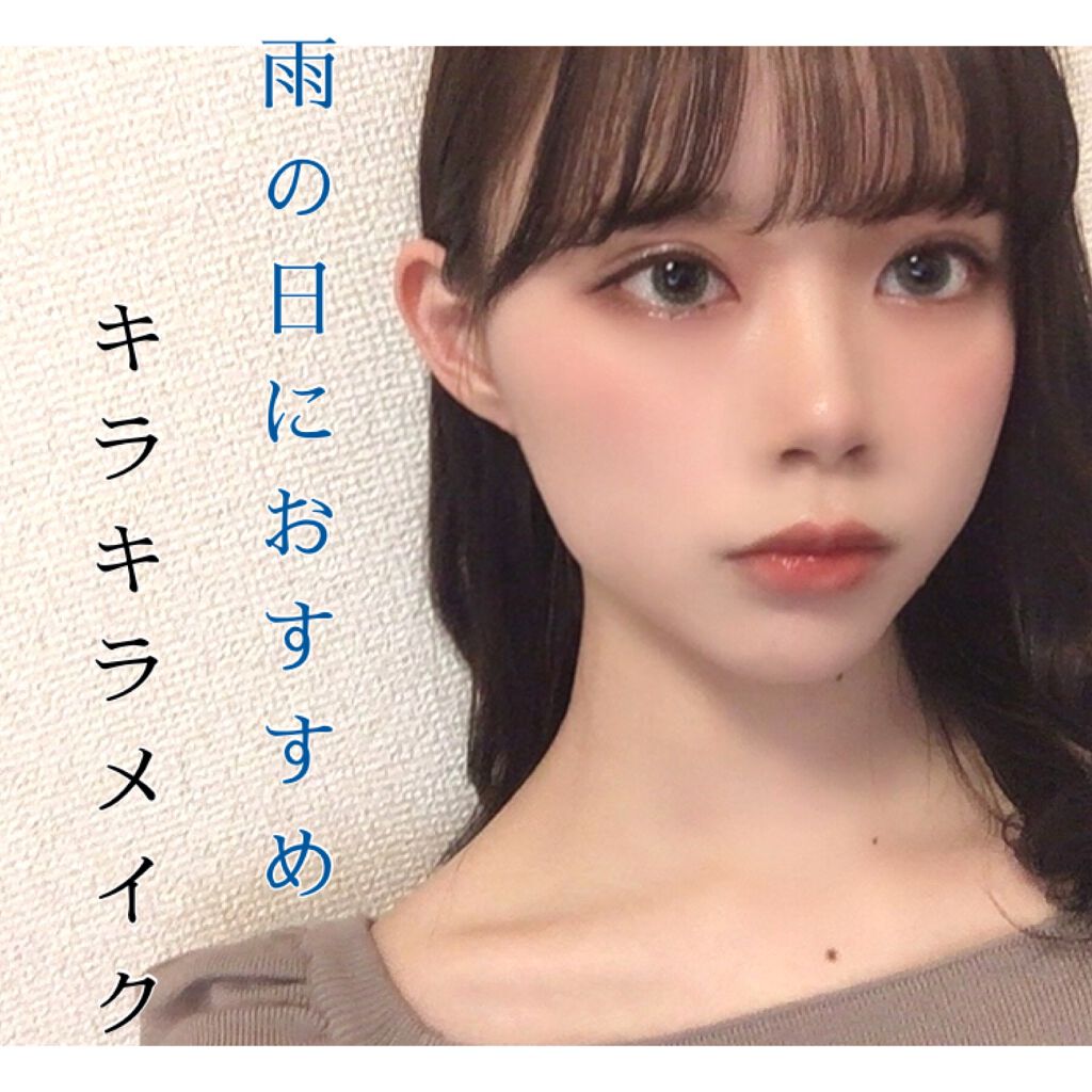 ムードインハンサーリキッドグロウ/hince/口紅を使ったクチコミ(1枚目)