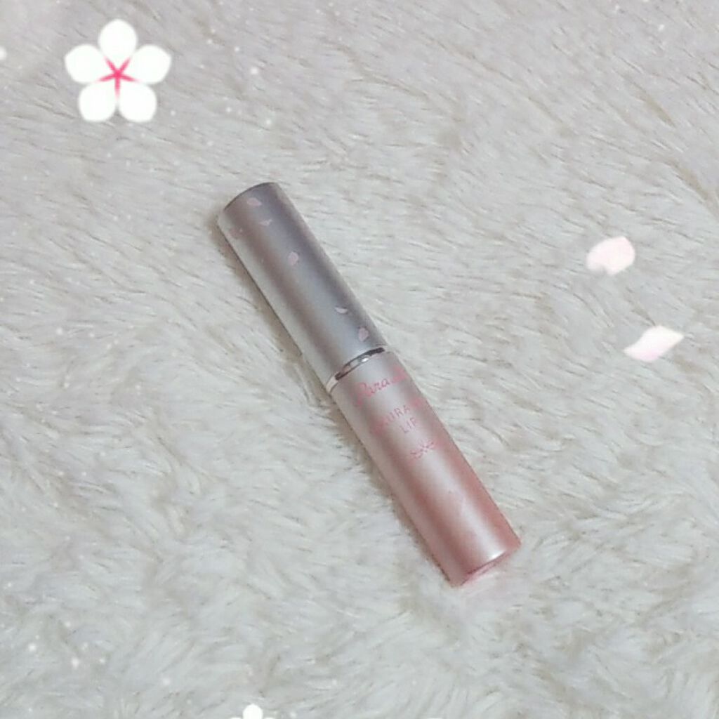 サクラヴェールリップ/パラドゥ/リップクリームを使ったクチコミ(1枚目)