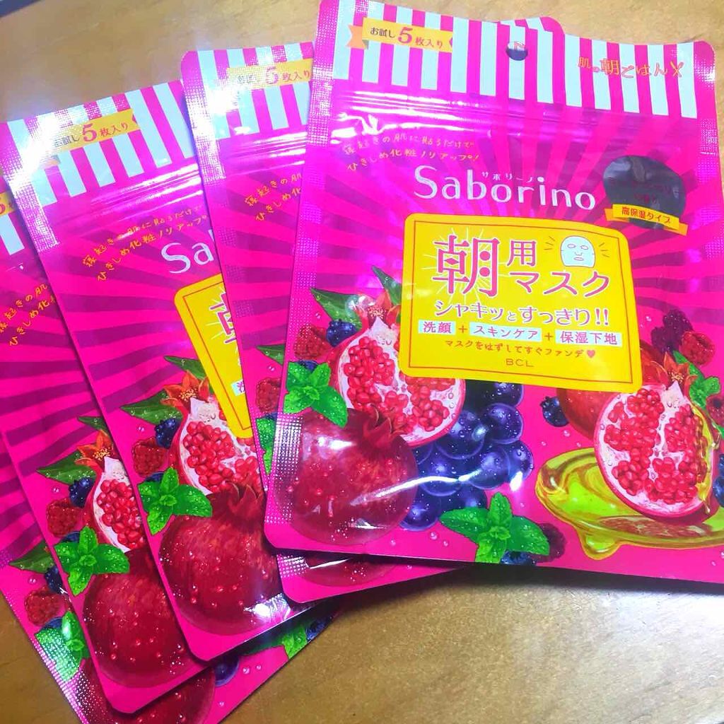 目ざまシート 完熟果実の高保湿タイプ/サボリーノ/シートマスク・パックを使ったクチコミ(1枚目)