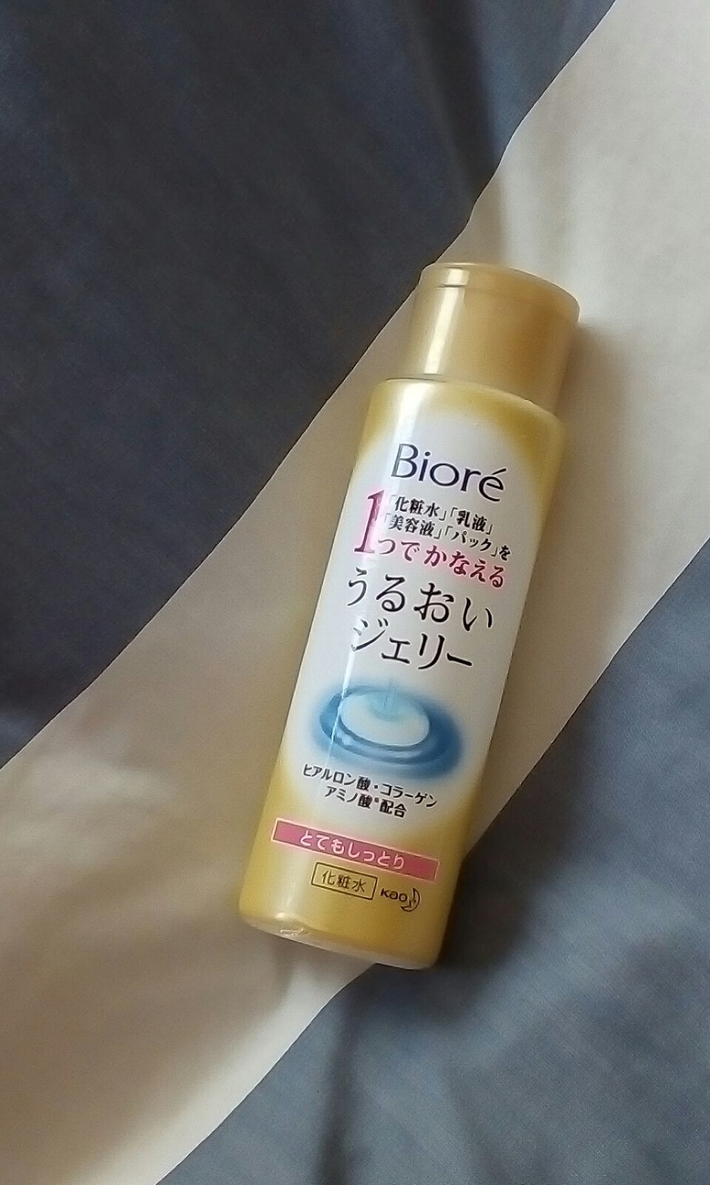 うるおいジェリー とてもしっとり/ビオレ/オールインワン化粧品を使ったクチコミ(1枚目)