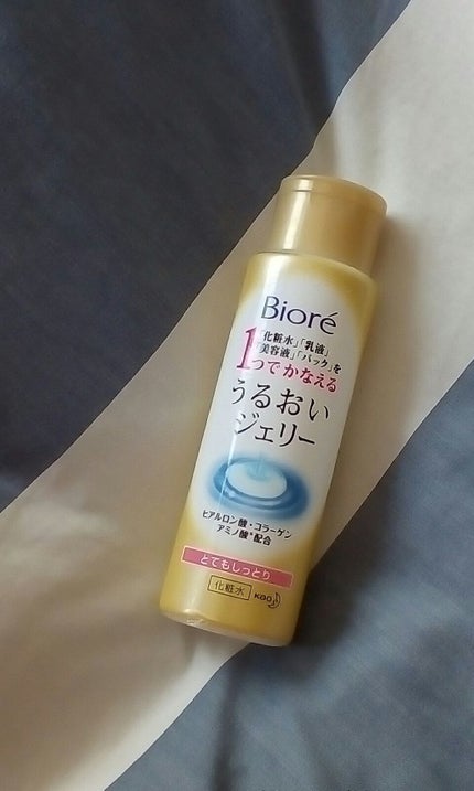 うるおいジェリー とてもしっとり/ビオレ/オールインワン化粧品を使ったクチコミ(1枚目)