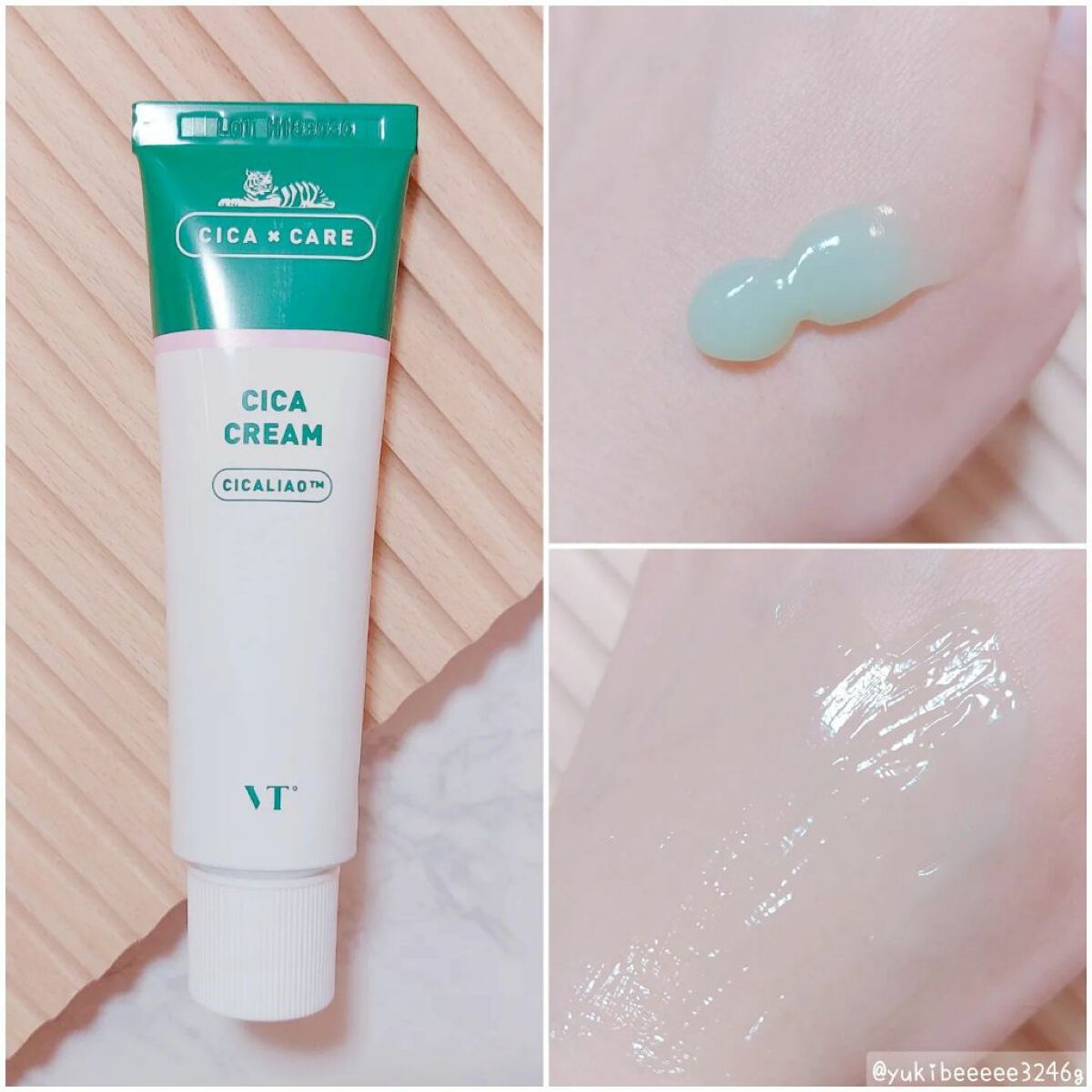 CICA クリーム/VT/フェイスクリームを使ったクチコミ（3枚目）