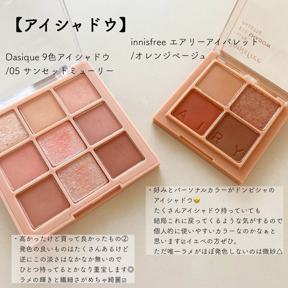 ライトリフレクティングセッティングパウダー プレスト N/NARS/プレストパウダーを使ったクチコミ(3枚目)