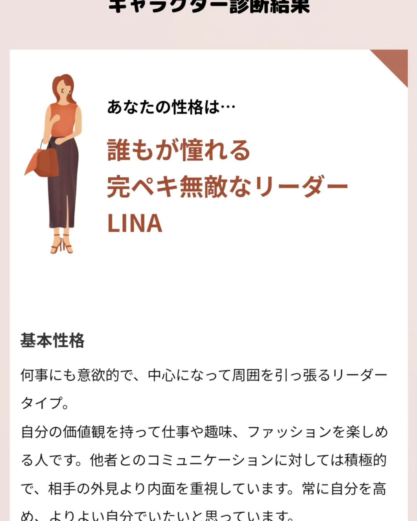 ダメージケア&モイスト シャンプー/whews/市販シャンプーを使ったクチコミ(5枚目)