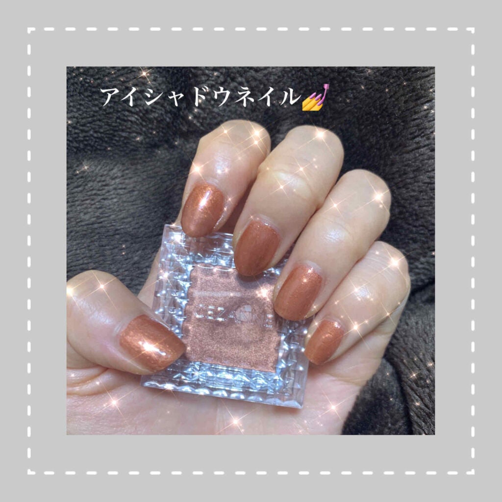 ジェルボリュームトップコート/キャンメイク/ネイルトップコートを使ったクチコミ(1枚目)