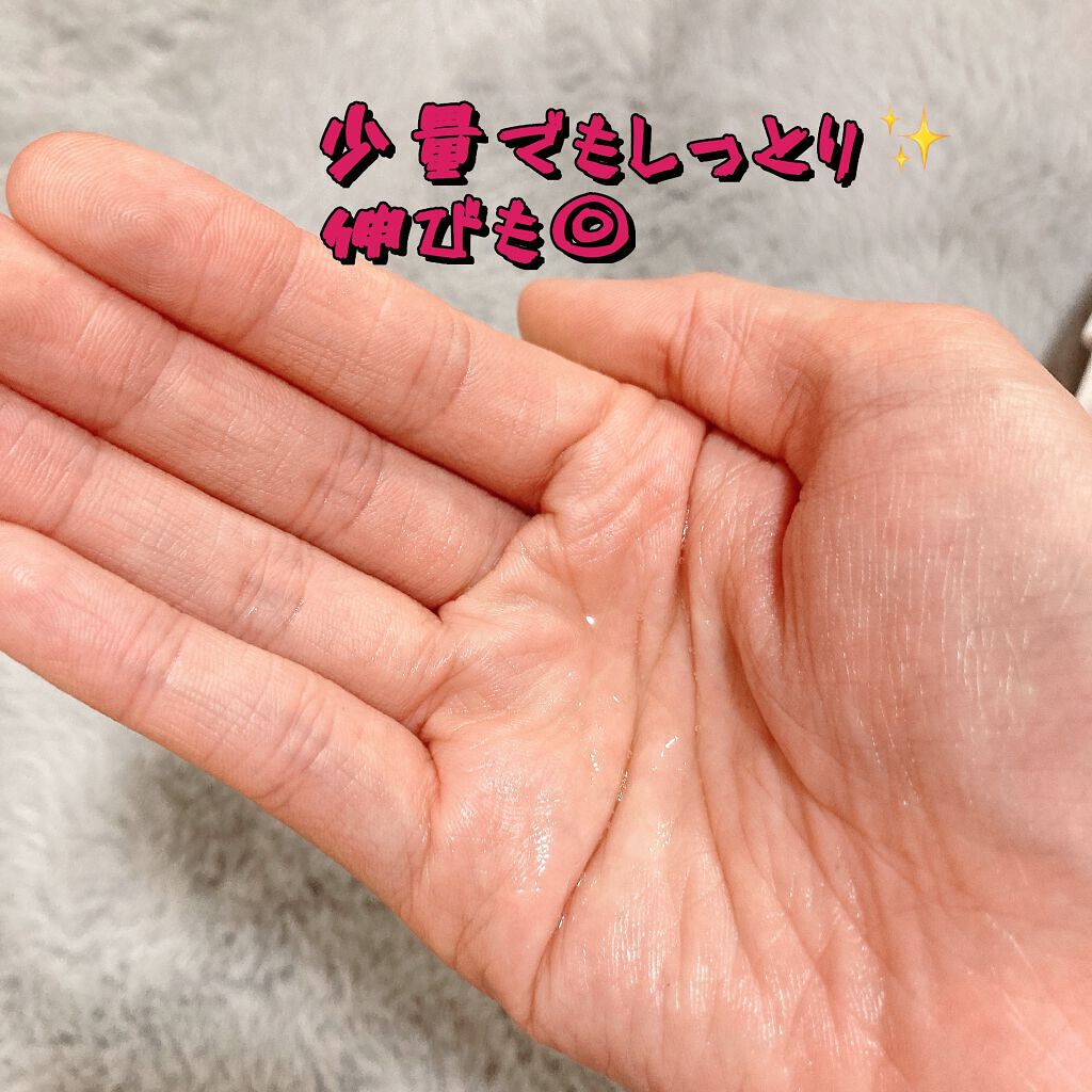 N. シアオイル/N./ヘアオイルを使ったクチコミ(2枚目)