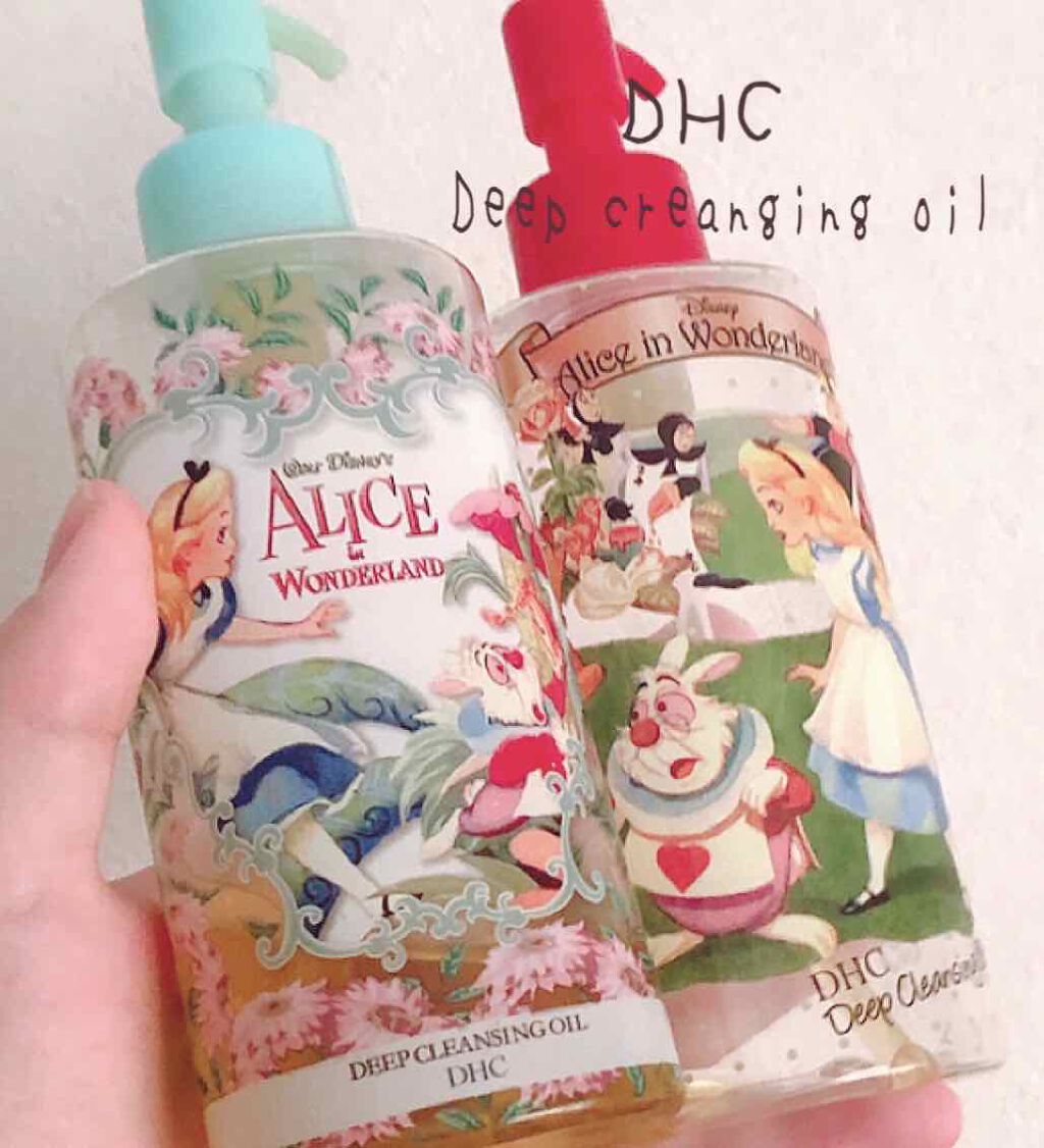 DHC 薬用ディープクレンジングオイル/DHC/オイルクレンジングを使ったクチコミ(2枚目)