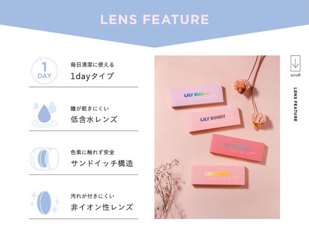 描くふたえアイライナー/CEZANNE/リキッドアイライナーを使ったクチコミ(6枚目)