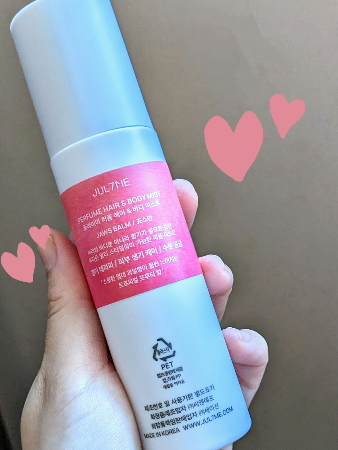 パフュームヘア＆ボディミスト/JUL7ME/香水(レディース)を使ったクチコミ（2枚目）