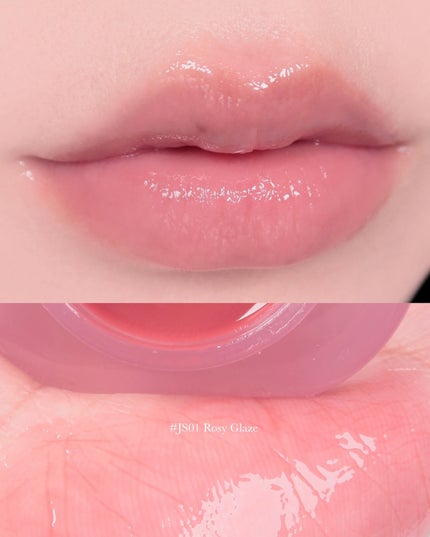 フィー リップアンドチーク グローイジェリーポット/fwee/リップグロスを使ったクチコミ(3枚目)