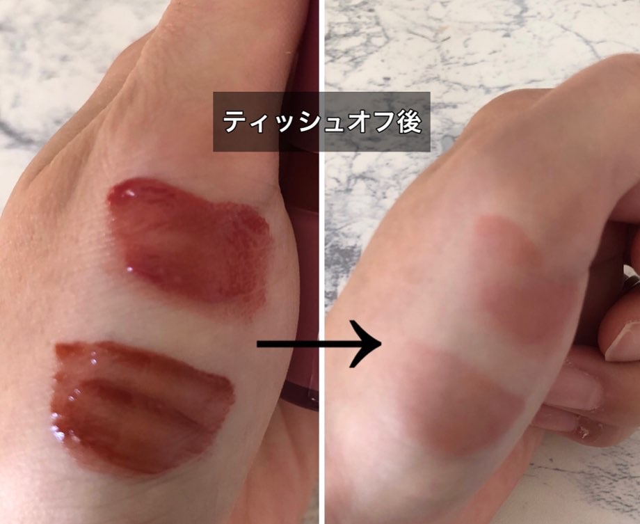 ロウグロウジェルティント/hince/リップティントを使ったクチコミ（3枚目）