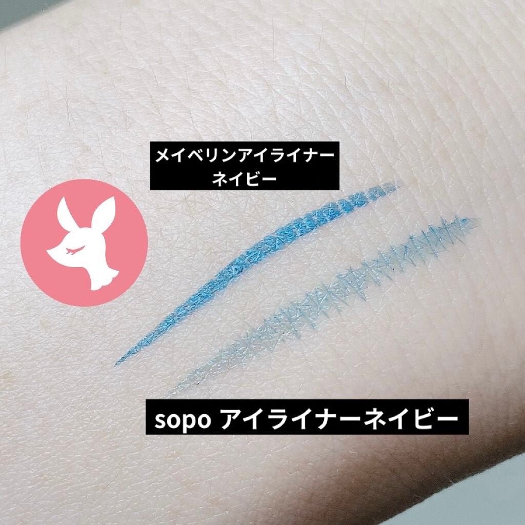 ハイパーシャープ ライナー R/MAYBELLINE NEW YORK/リキッドアイライナーを使ったクチコミ(2枚目)