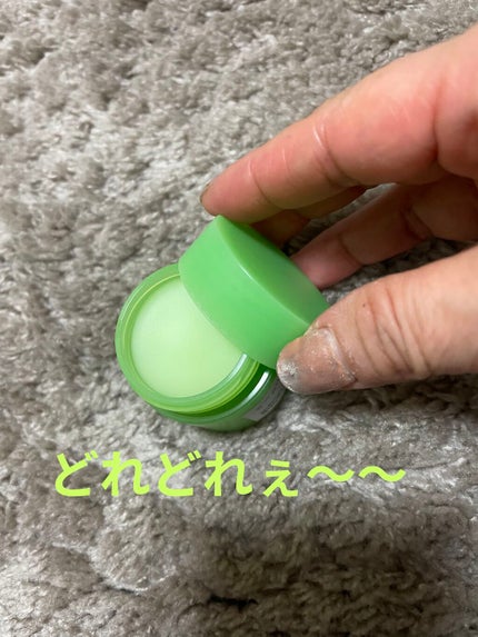 リップスリーピングマスク/LANEIGE/リップバームを使ったクチコミ(2枚目)