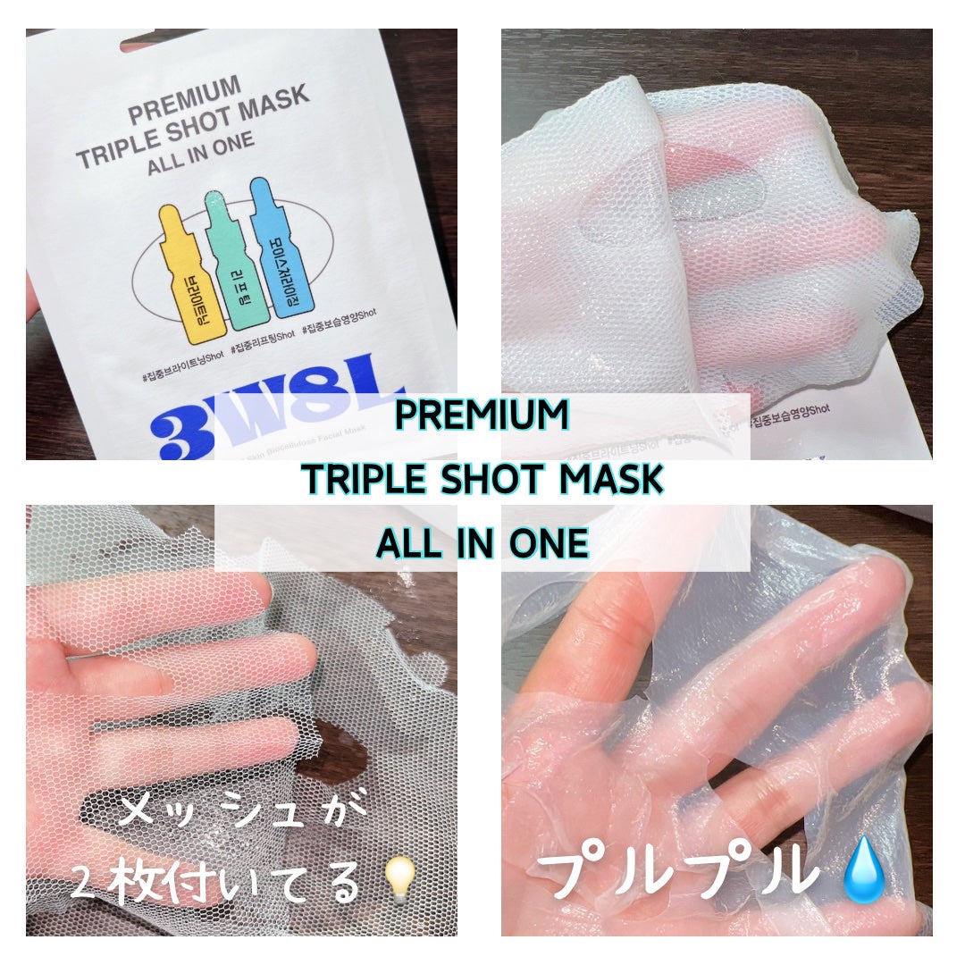 Eia24 ãã©ãã100ð on LIPS ã ̄ ̄ ̄ ̄3W8L ̄ ̄ ̄ ̄ð SUPERDOUBL..ãïŒ4æç®ïŒ