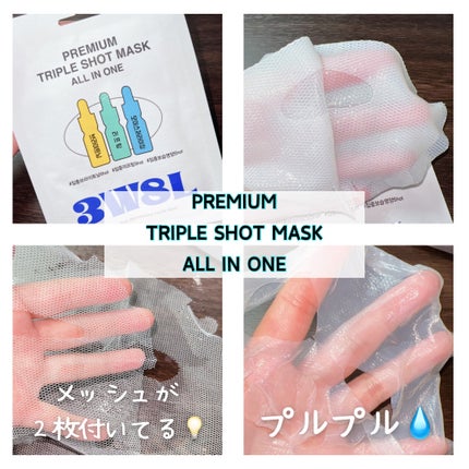 Eia24 ãã©ãã100ð on LIPS ã ̄ ̄ ̄ ̄3W8L ̄ ̄ ̄ ̄ð SUPERDOUBL..ãïŒ4æç®ïŒ