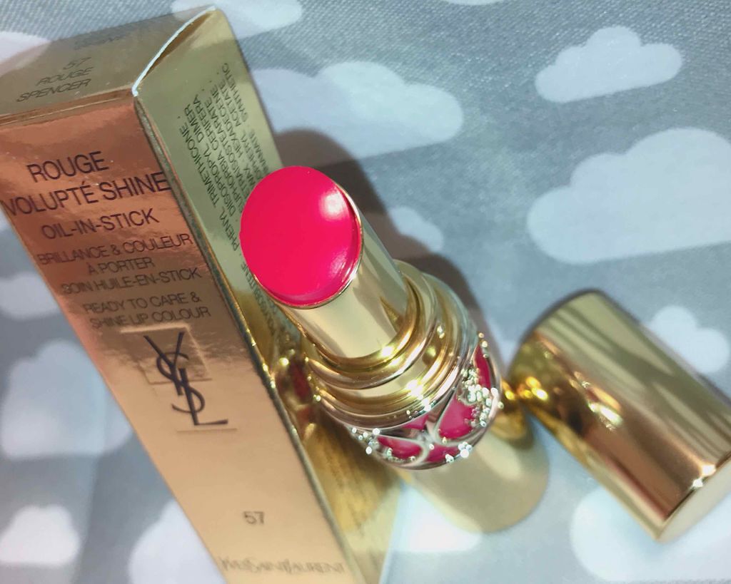 ルージュ ヴォリュプテ シャイン/YVES SAINT LAURENT BEAUTE/口紅を使ったクチコミ（2枚目）