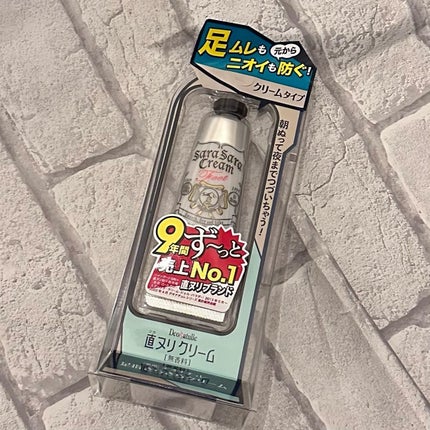 薬用足指さらさらクリーム/デオナチュレ/デオドラント・制汗剤を使ったクチコミ(2枚目)