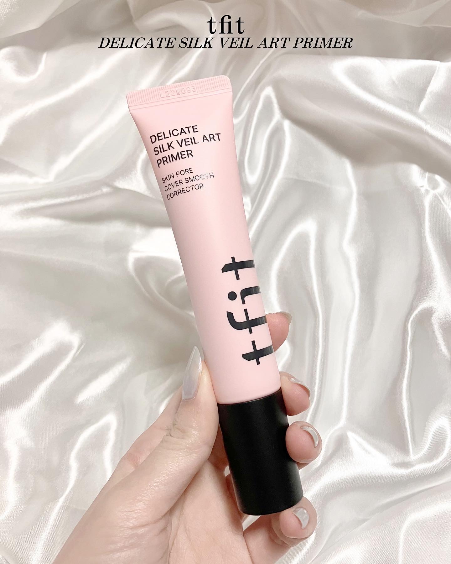 デリケートシルクベールアートプライマー/TFIT/化粧下地を使ったクチコミ（2枚目）