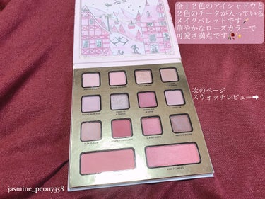 クリスマス イン ザ アルプス メイクアップ コレクション/Too Faced/メイクアップキットを使ったクチコミ（2枚目）