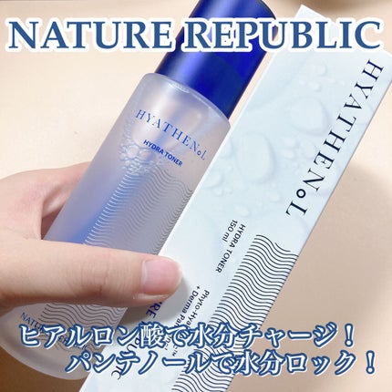 ヒアテノール トナー/ネイチャーリパブリック/化粧水を使ったクチコミ(1枚目)