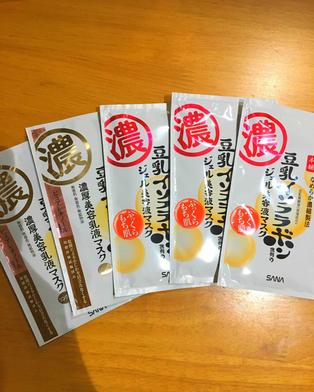 豆乳イソフラボン ジェル美容液マスク/なめらか本舗/シートマスク・パックを使ったクチコミ(3枚目)