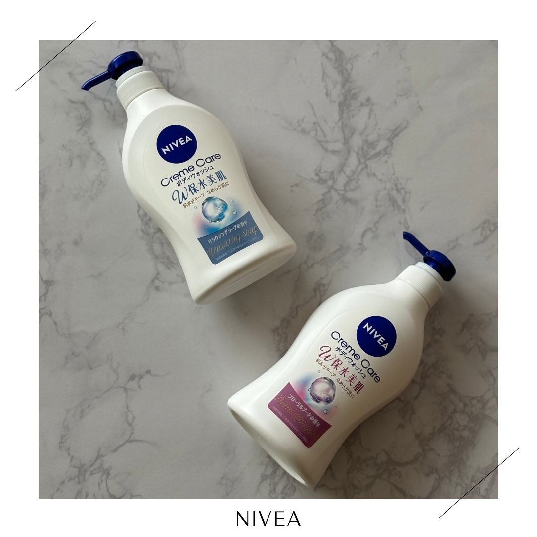 クリームケア ボディウォッシュ W保水美肌 フローラルブーケの香り/ニベア/ボディソープを使ったクチコミ（1枚目）