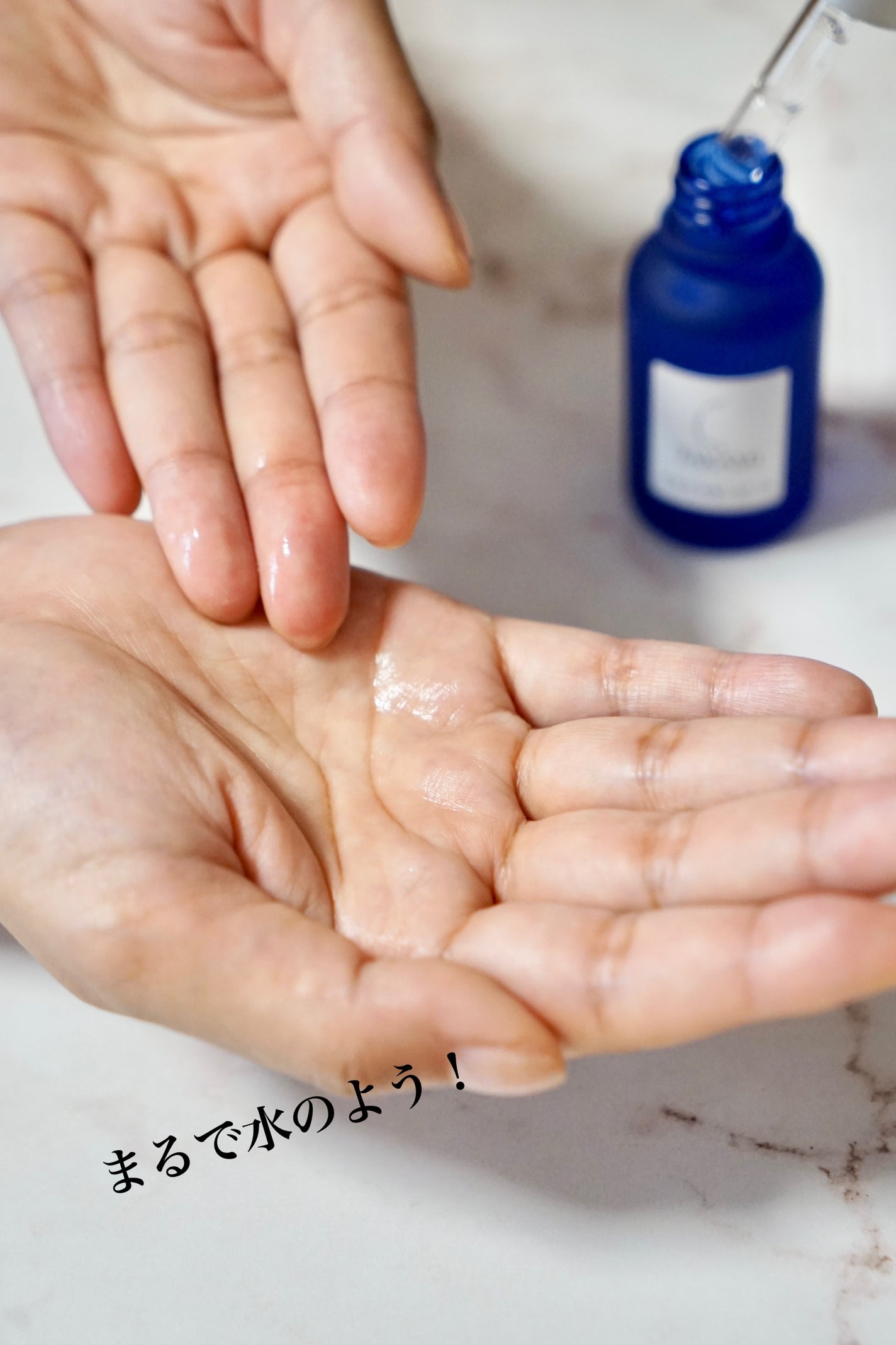 タカミスキンピール/タカミ/ブースター・導入液を使ったクチコミ(6枚目)