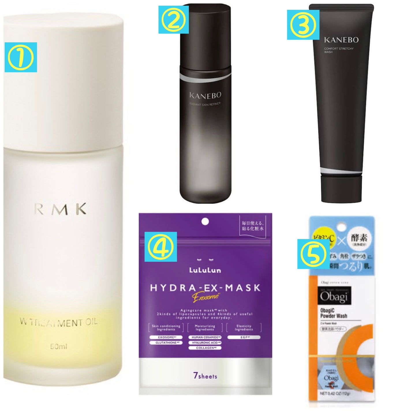 RMK Wトリートメントオイル/RMK/ブースター・導入液を使ったクチコミ(1枚目)