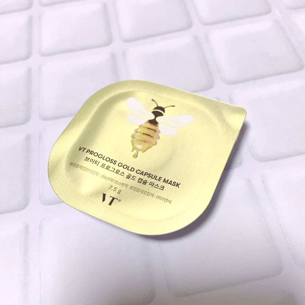 プログロス カプセルマスク/VT/洗い流すパック・マスクを使ったクチコミ（3枚目）