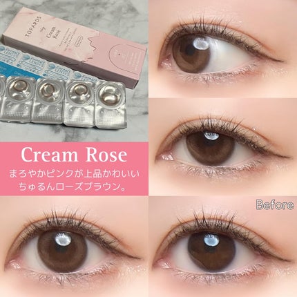 TOPARDS 1day/TOPARDS/ワンデー(1DAY)カラコンを使ったクチコミ(5枚目)