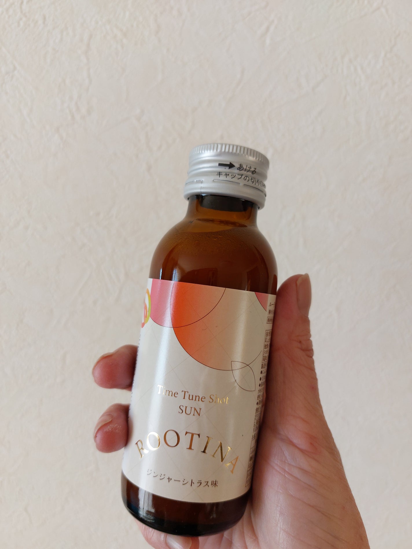 ルーティナ タイムチューンショット サン/ルーティナ/美容ドリンクを使ったクチコミ(1枚目)