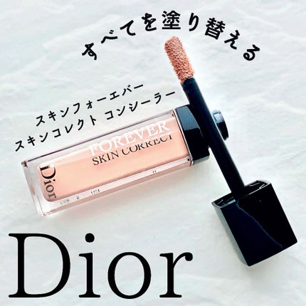【旧】ディオールスキン フォーエヴァー スキン コレクト コンシーラー/Dior/リキッドコンシーラーを使ったクチコミ(1枚目)
