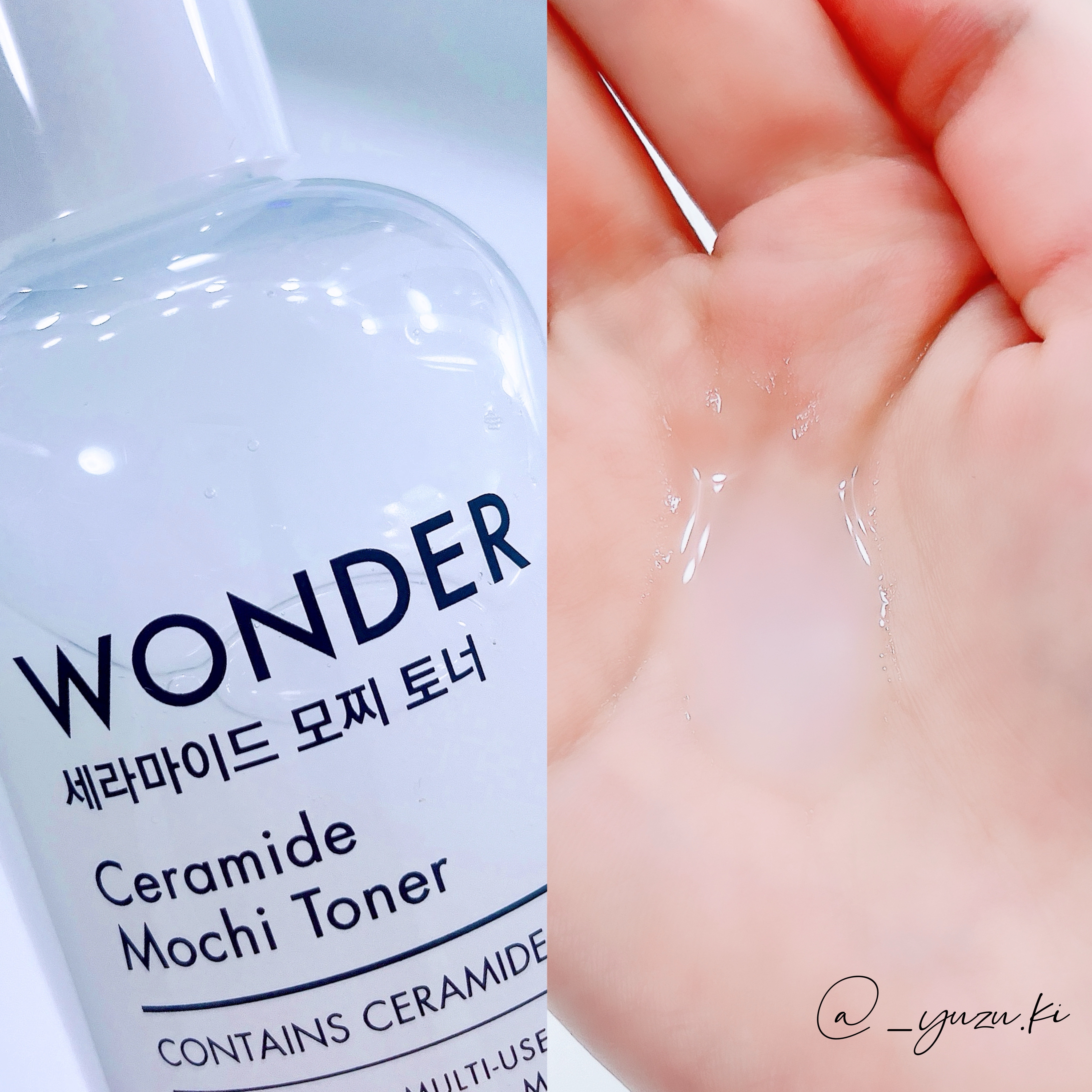 Wonder Ceramide Mochi Toner（トニーモリーワンダーCモチトナー）/TONYMOLY/化粧水を使ったクチコミ（2枚目）