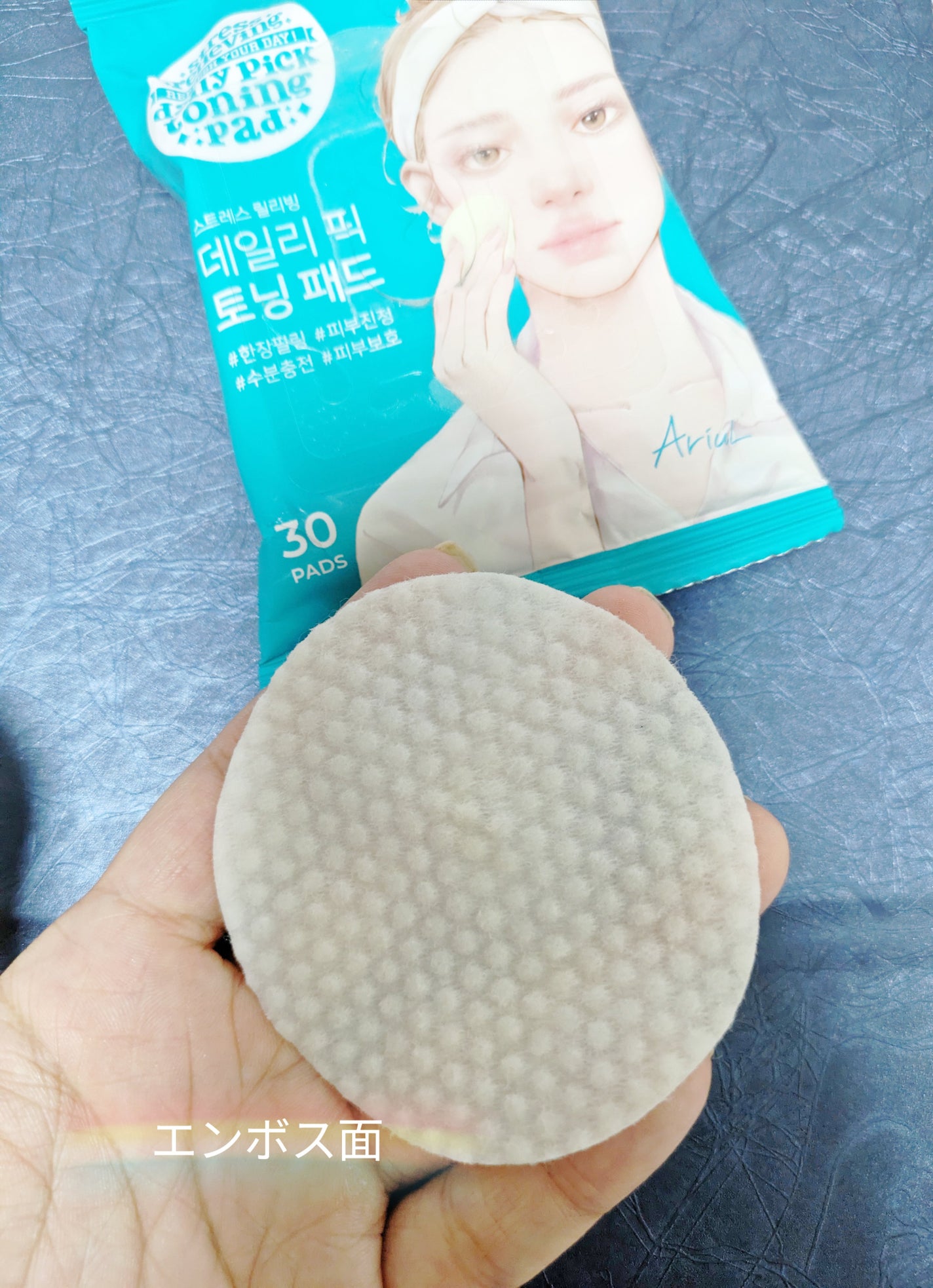 ザ パーフェクト デイリーピック トーニングパッド/Ariul/トナーパッドを使ったクチコミ(3枚目)