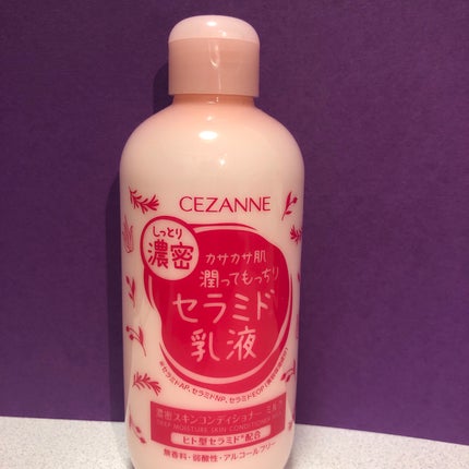 K&H on LIPS 「K&Hです!幼馴染の垢抜け作戦2日目!前回から10日間経過…果..」(4枚目)