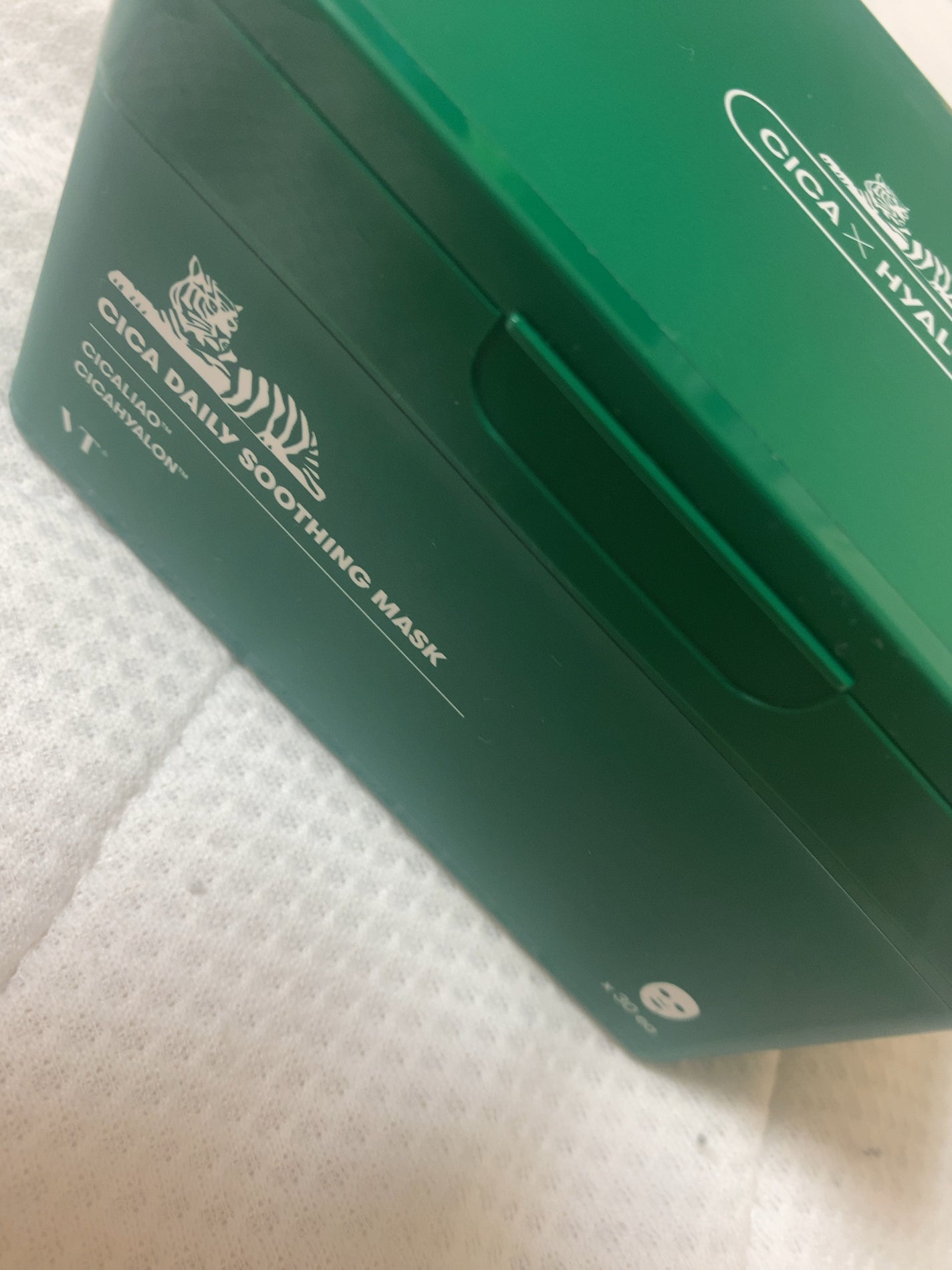 CICA デイリースージングマスク/VT/シートマスク・パックを使ったクチコミ(1枚目)