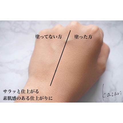 フィットミー リキッドファンデーション R/MAYBELLINE NEW YORK/リキッドファンデーションを使ったクチコミ(4枚目)