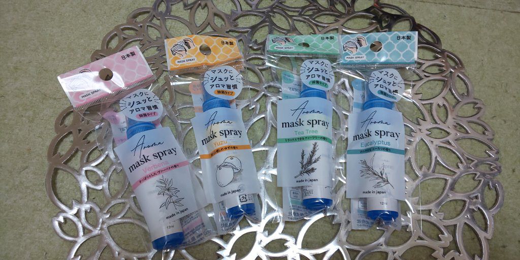 耳が痛くなるすべての人に試して欲しい マスク/DAISO/マスクを使ったクチコミ（3枚目）