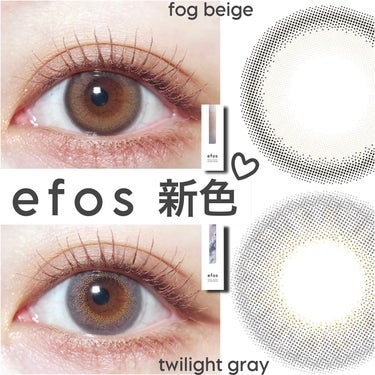 .

#カラコンレポ ☺︎ #PR

12月に新色でたよー✨
【efos】


レンズ直径▹▸14.1mm
着色外径▹▸13.0mm
BC▹▸8.6mm
含水率▹▸58%
1day
私の瞳は茶目です